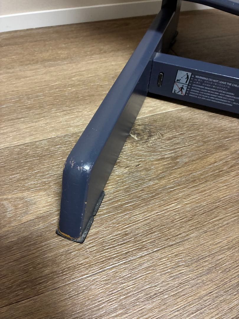 廃盤カラー　STOKKE ストッケ トリップトラップ（ダークブルー）