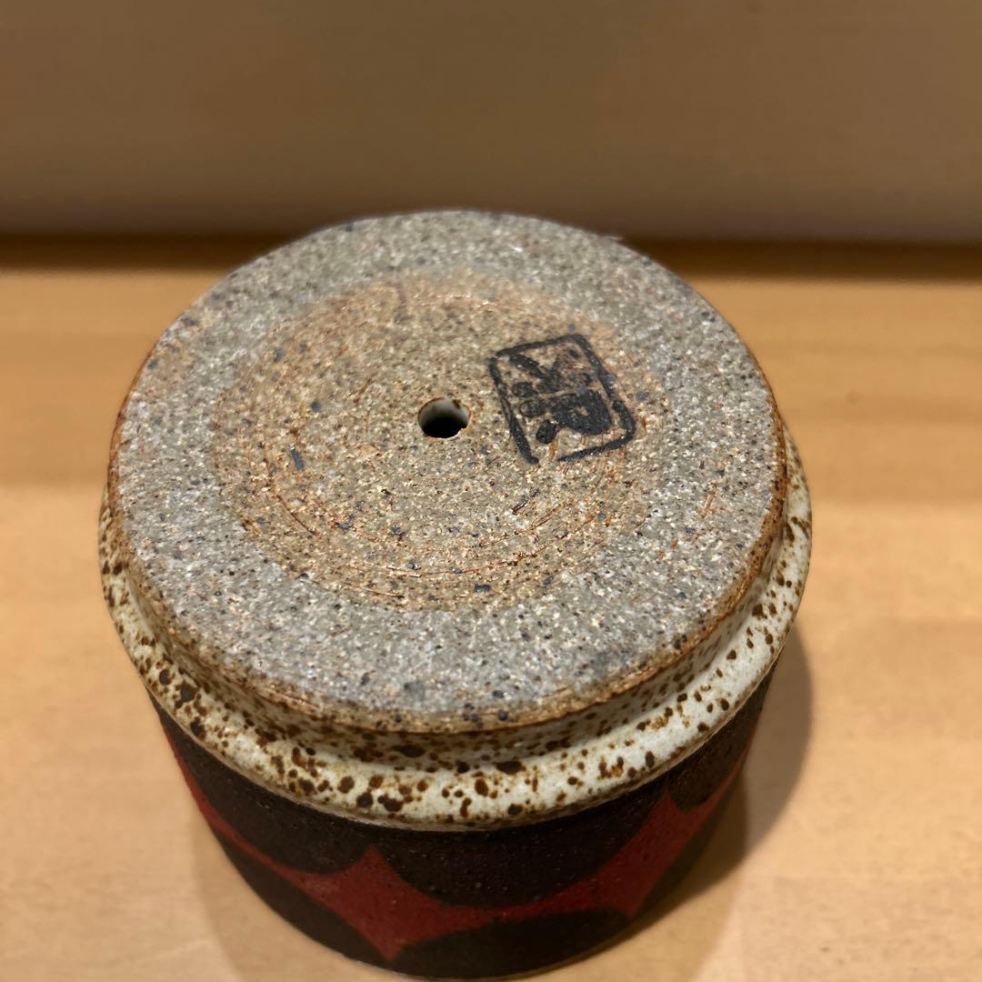 kat&roger 赤と黒 陶器 プランター 幾何学模様 キャット&ロジャー