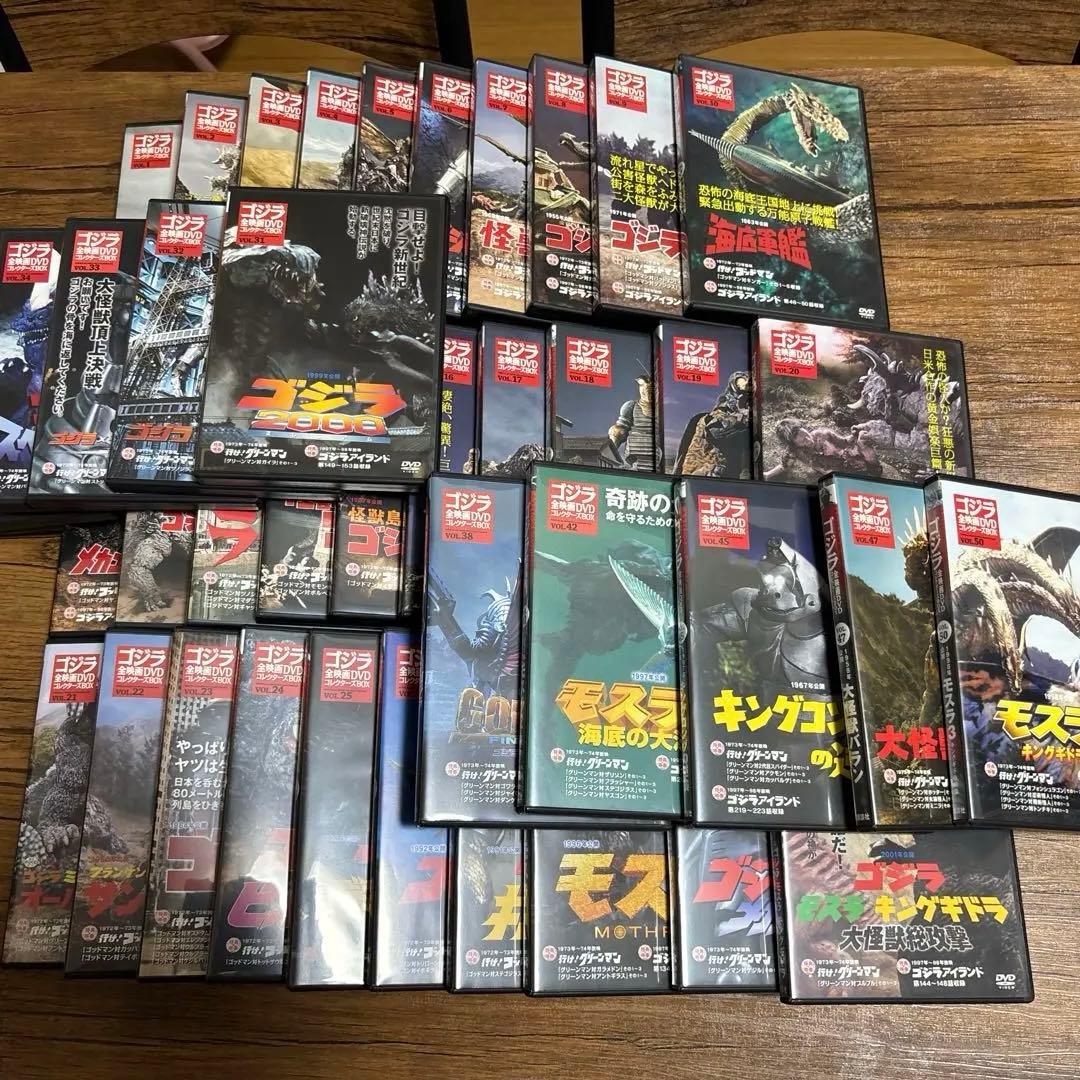 ゴジラ全映画DVDコレクターズ