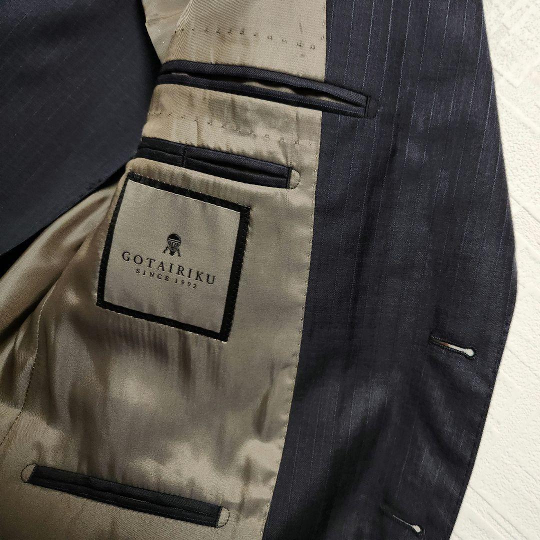 五大陸　×　ロロピアーナ　スーパー130's　メンズ　スーツ　シルク混