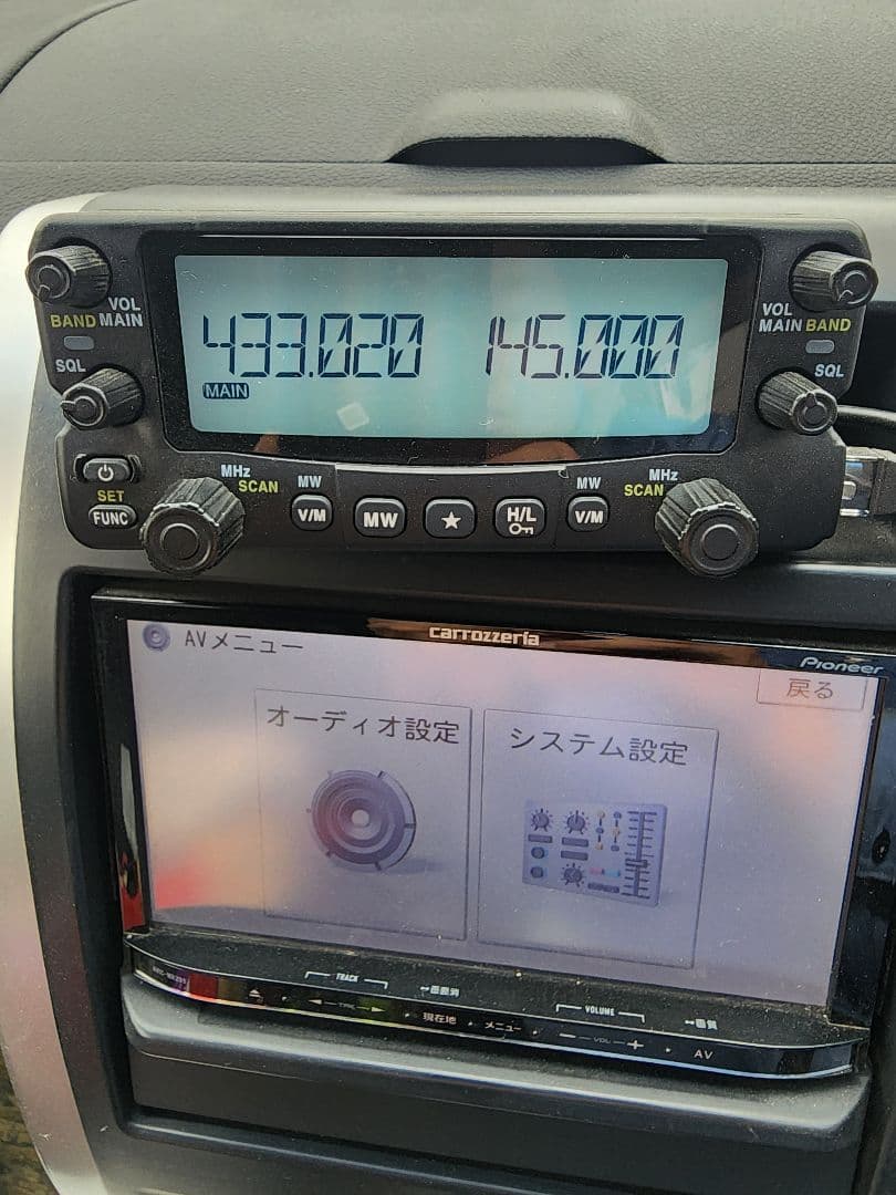 ALINCO　DR735D　20w　美品