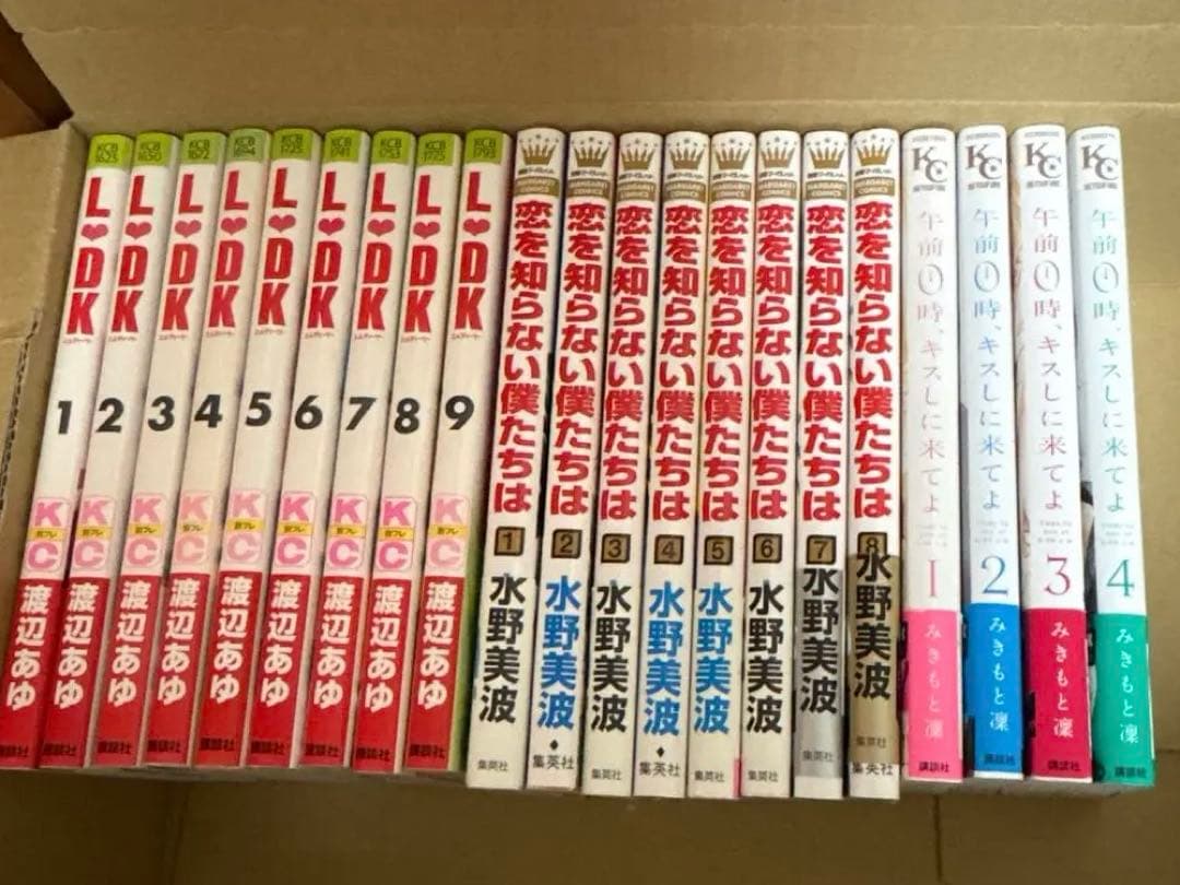 【少女漫画セット】 人気作品114冊 まとめ売り セット