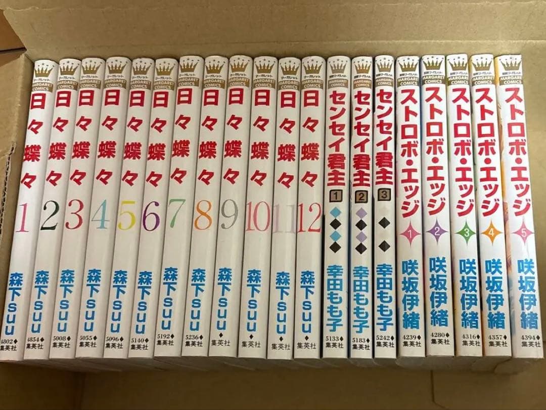 【少女漫画セット】 人気作品114冊 まとめ売り セット