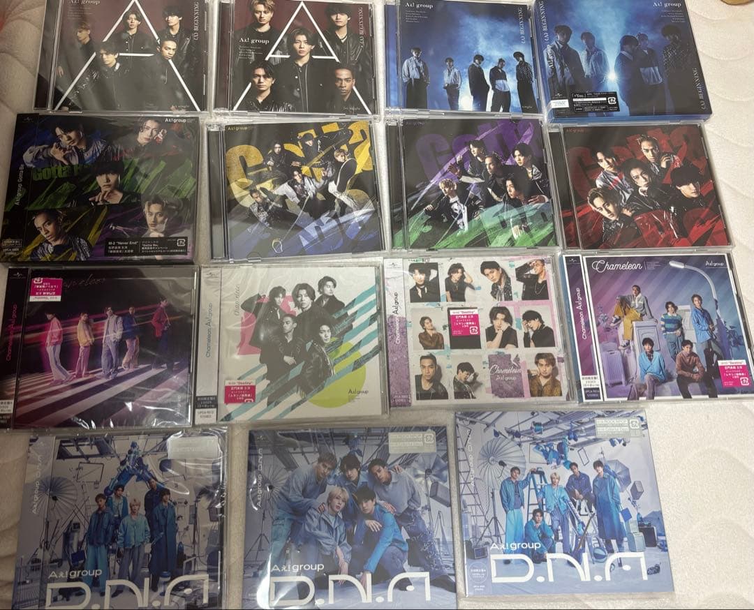Aぇ!group CD シングル アルバム まとめ売り