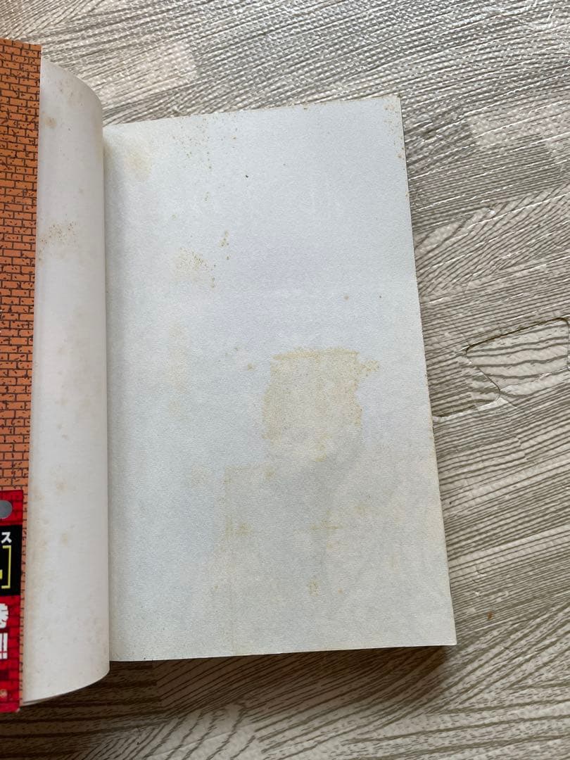 名探偵コナン 少年サンデーコミックス 小学館 青山剛昌 49〜103巻セット