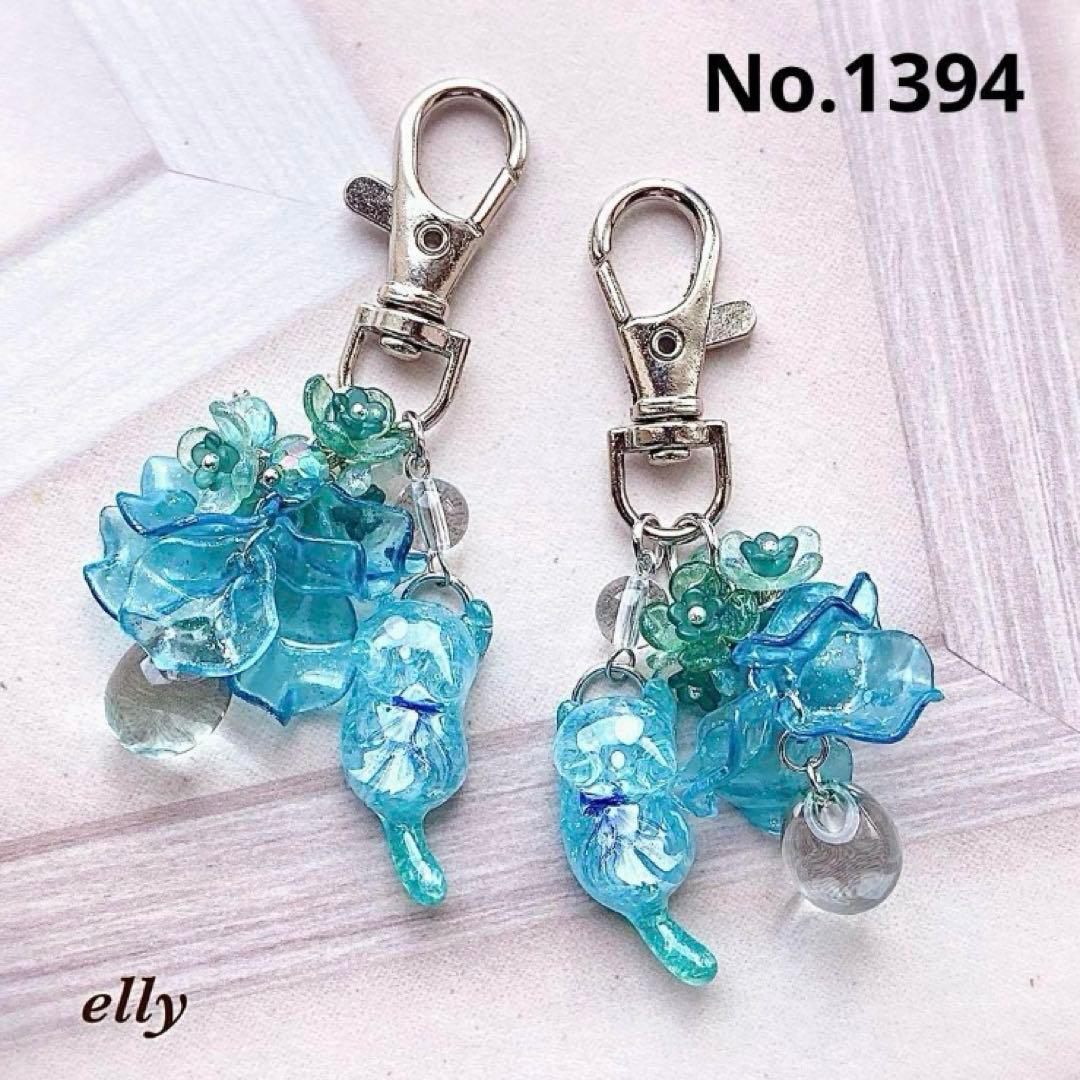 【sawasawa様】1392.琉球ガラス　向日葵　じゃれ猫　レジン　チャーム