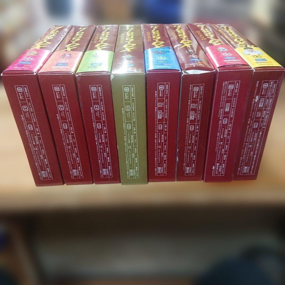 ゲームセンターCX DVDBOX 8セット