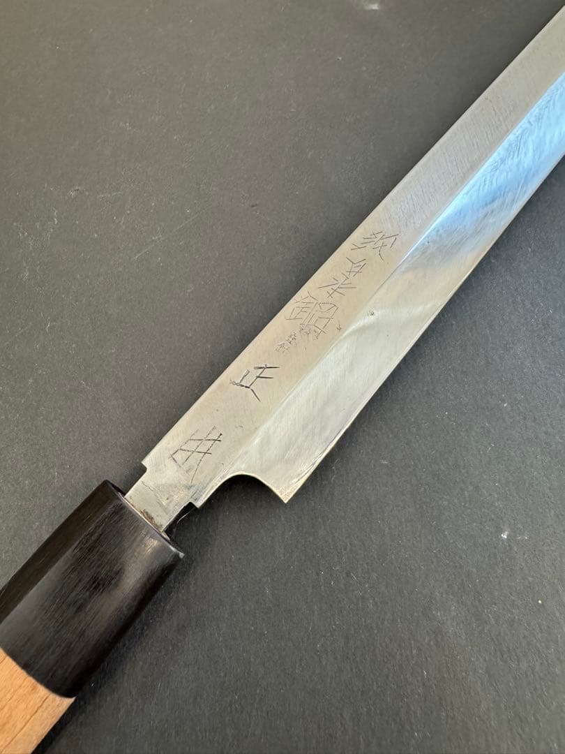 Shin　正本　蛸引　純日本鋼　本焼　尺一寸