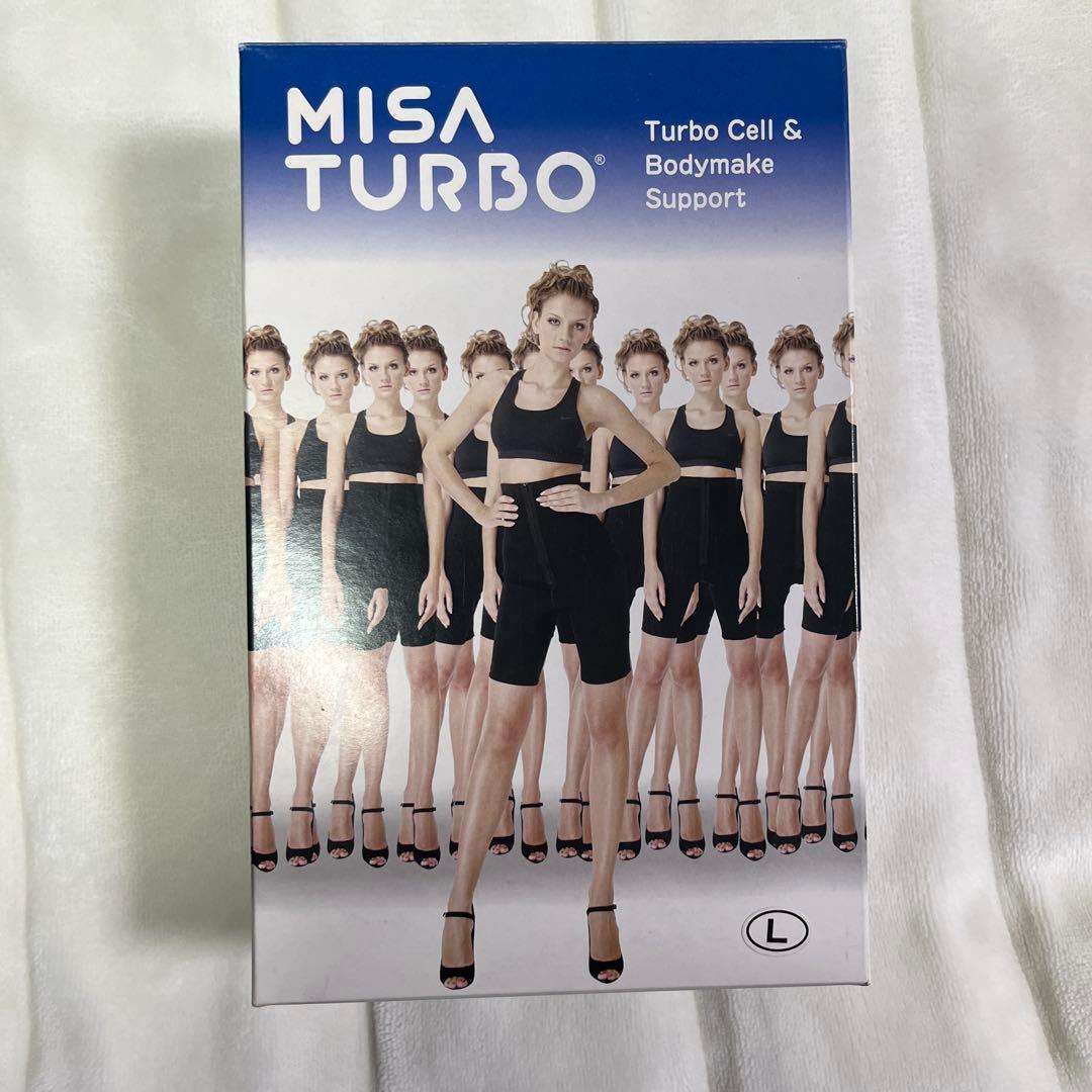 わかなさん専用ページ