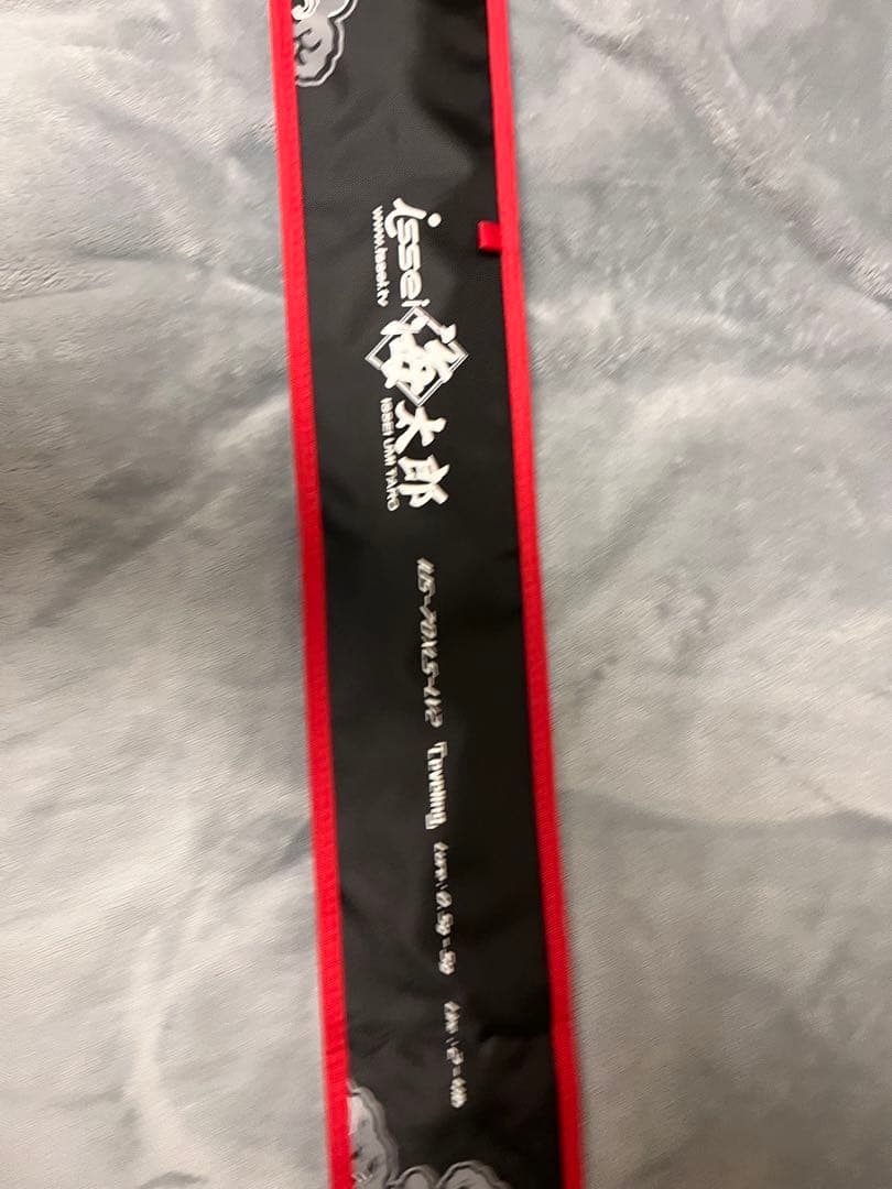 issei 一誠 碧 海太郎 レベリング IUS-70XLS-LV2