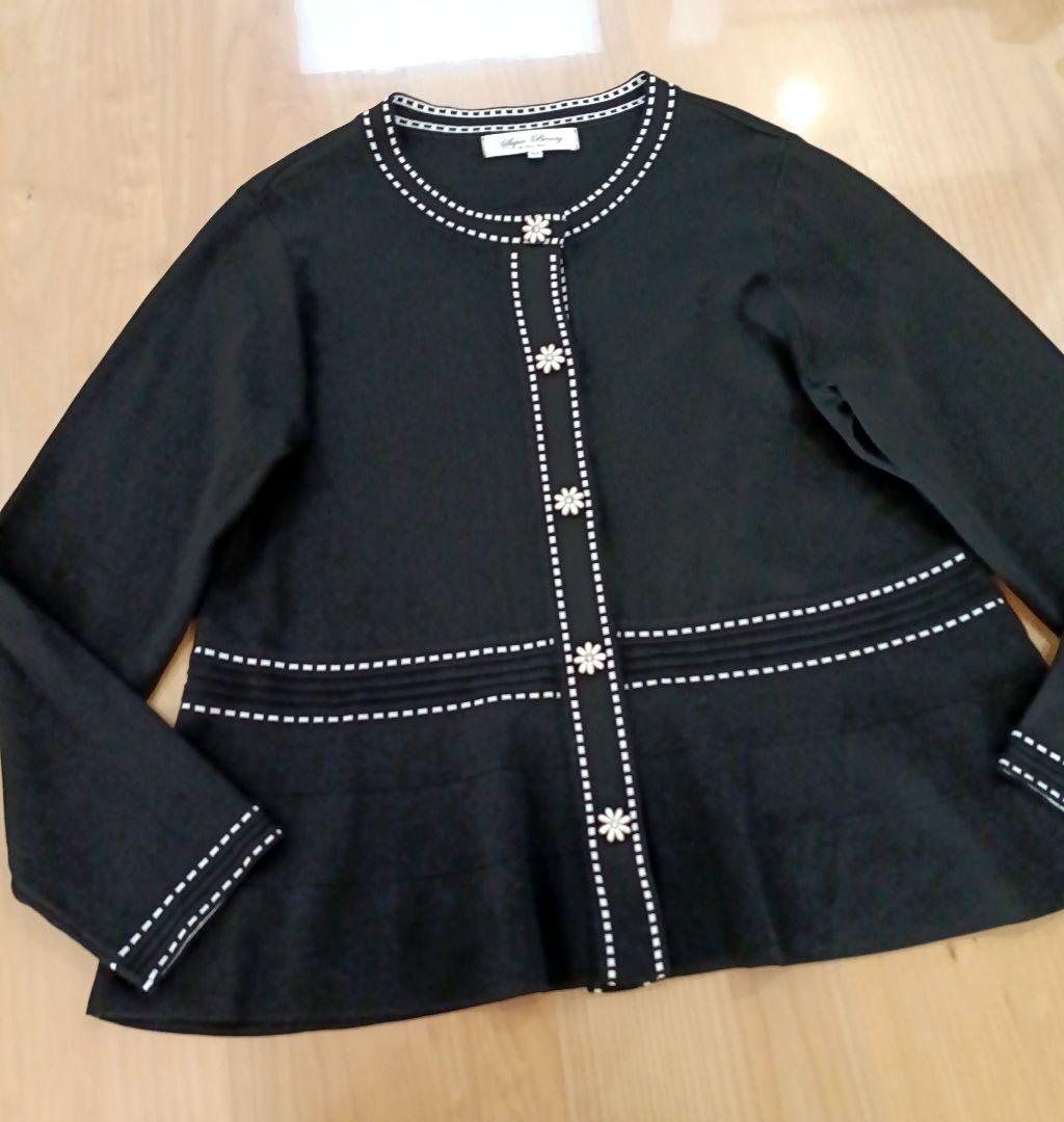 スーパービューティー　ステッチ　お花ビジューカーディガン　大きいサイズ　44　黒