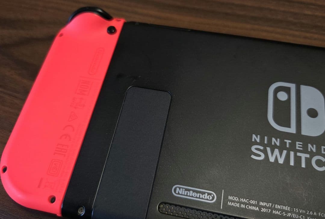 任天堂 Nintendo Switch スウィッチ 本体