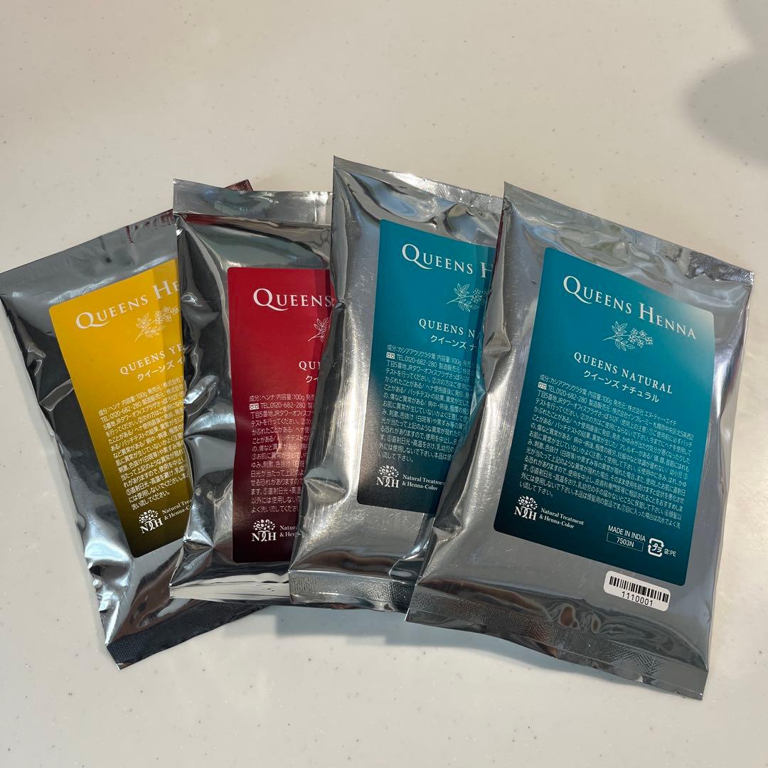 クイーンズヘナ　毛染め《おまけ付き》