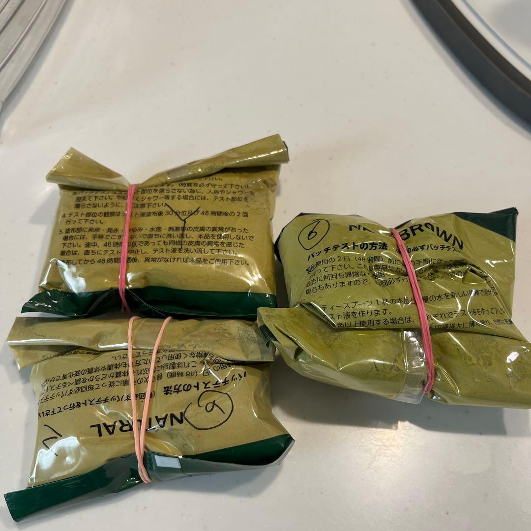 クイーンズヘナ　毛染め《おまけ付き》