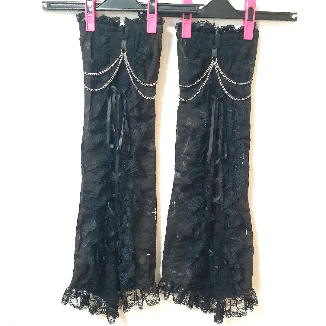 h.NAOTO HN+nois 編み上げレッグカバー