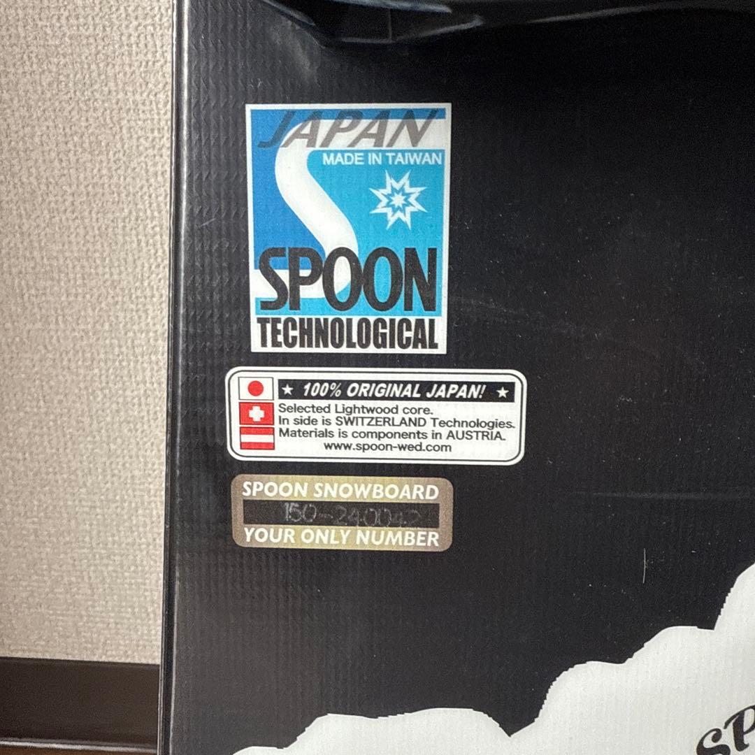 Spoon スノーボード Wolf