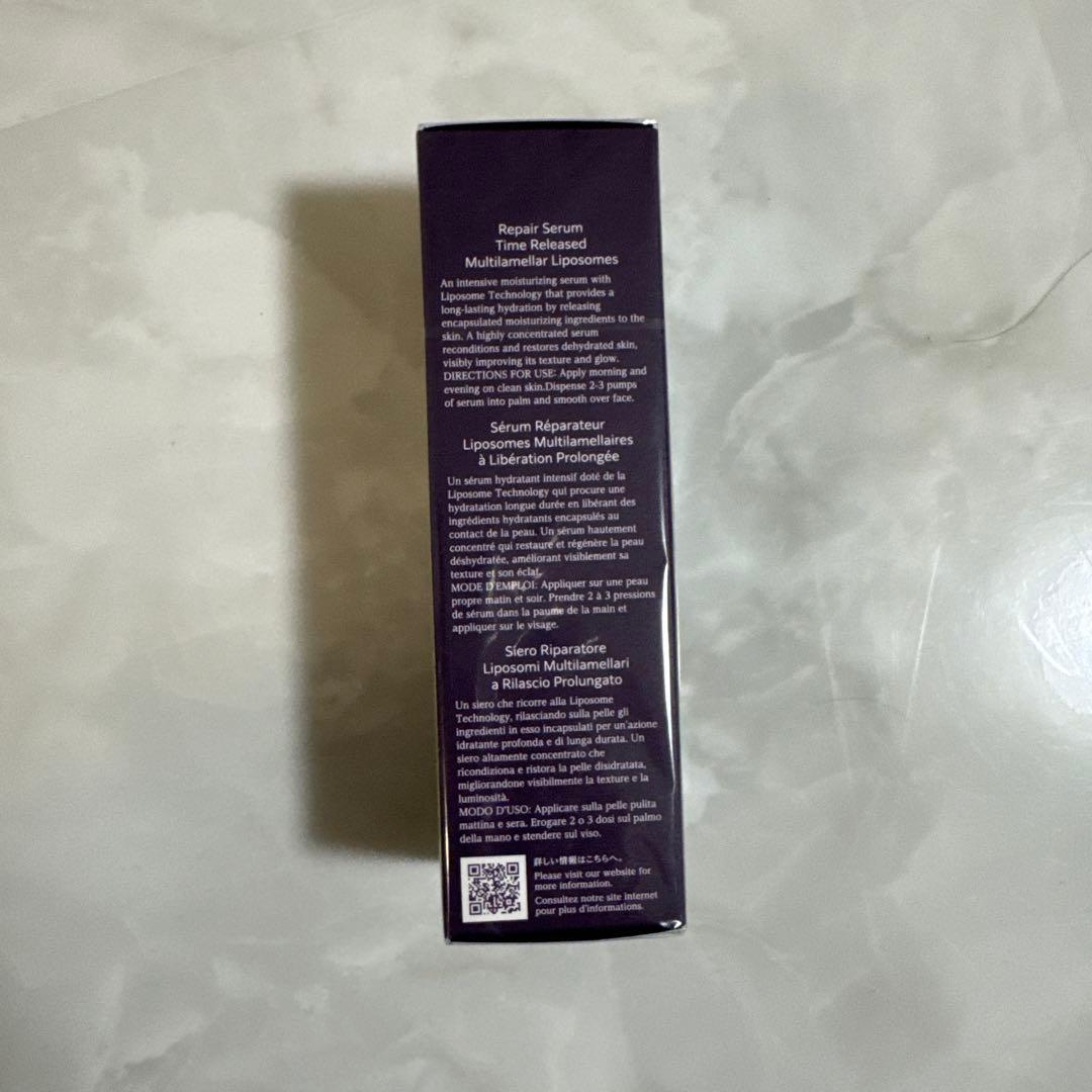 DECORTÉ リポソーム アドバンスト リペアセラム 75ml 新品