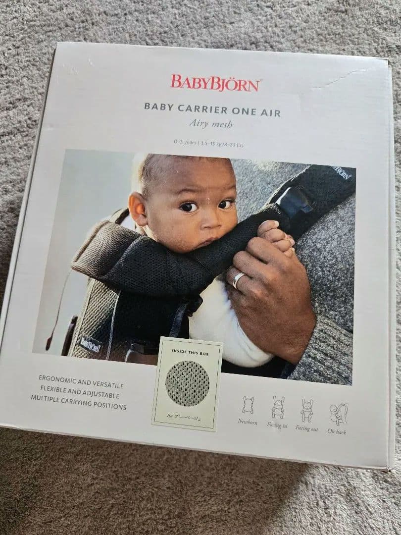 BABYBJÖRN ONE KAI Air 抱っこ紐 グレージュ メッシュ