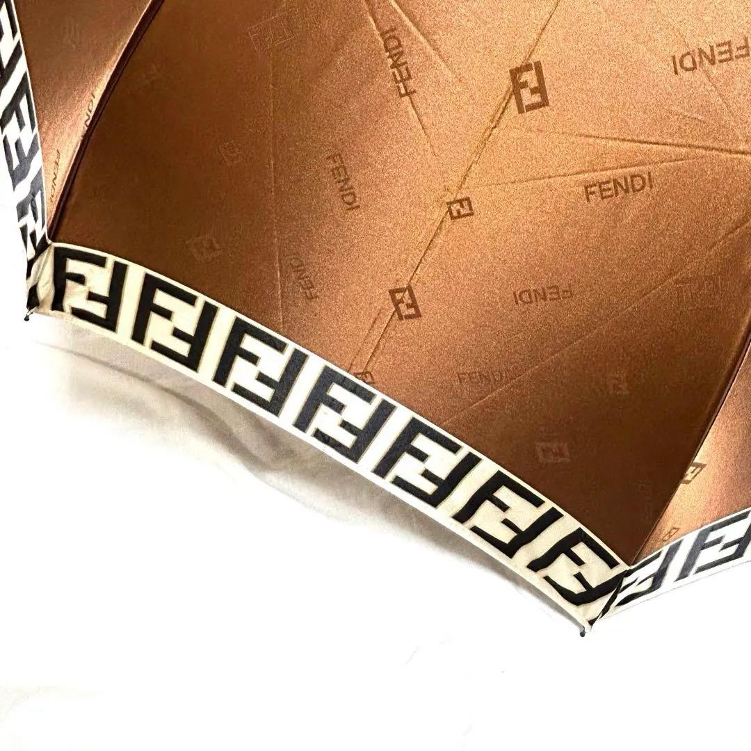 未使用品　FENDI フェンディ　折りたたみ傘　ズッカ柄