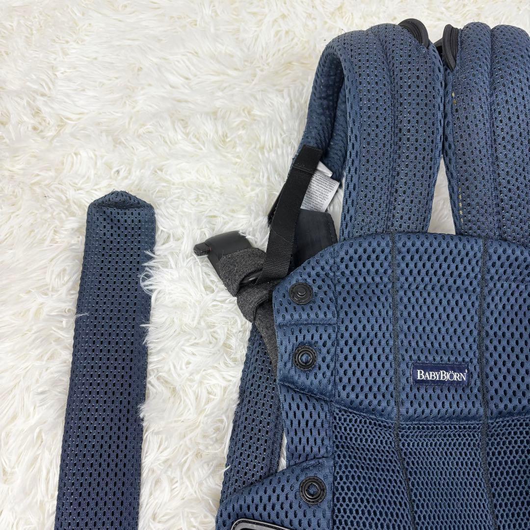 『美品』baby bjorn ベビービョルン　ハーモニー　ネイビー