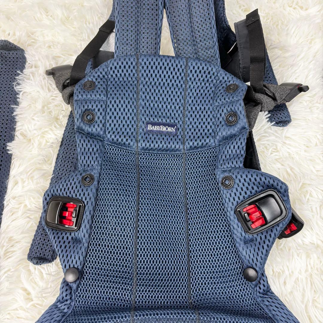 『美品』baby bjorn ベビービョルン　ハーモニー　ネイビー