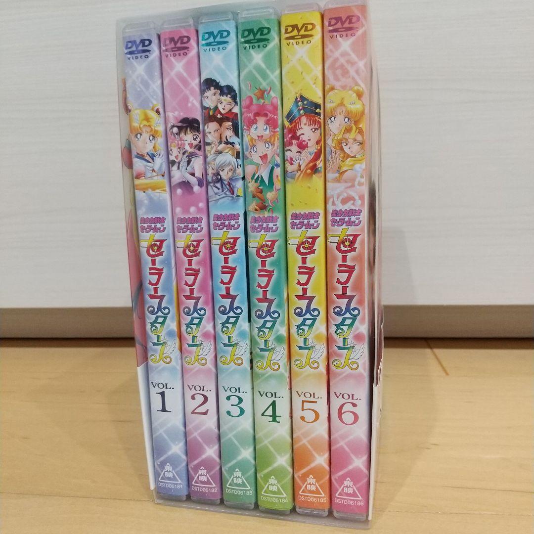 美少女戦士セーラームーン セーラースターズ DVD 全6巻 収納BOX付き