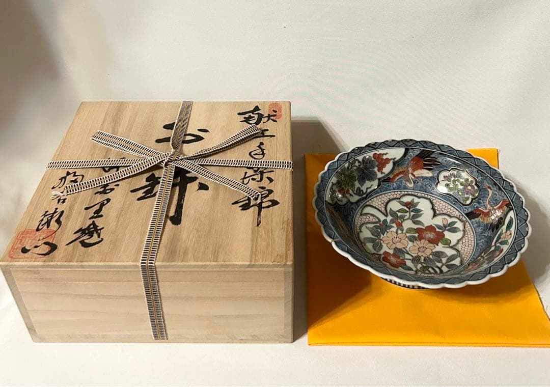 献上手染錦 お鉢 伊万里焼 福右衛門 鉢 茶道具 菓子鉢 鶴 縁起 寿 金継ぎ