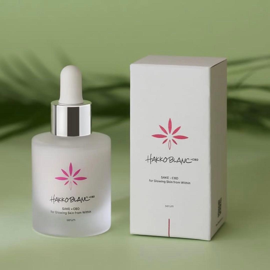 【新品未使用】HAKKOBLANC ハッコブラン 発酵美容液 透明感・保湿ケア