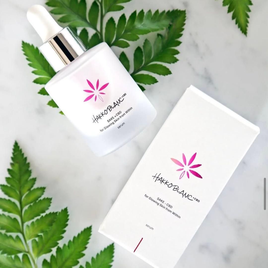 【新品未使用】HAKKOBLANC ハッコブラン 発酵美容液 透明感・保湿ケア