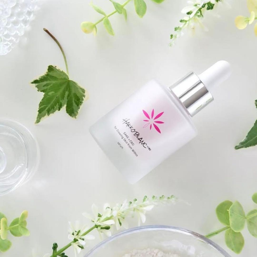 【新品未使用】HAKKOBLANC ハッコブラン 発酵美容液 透明感・保湿ケア