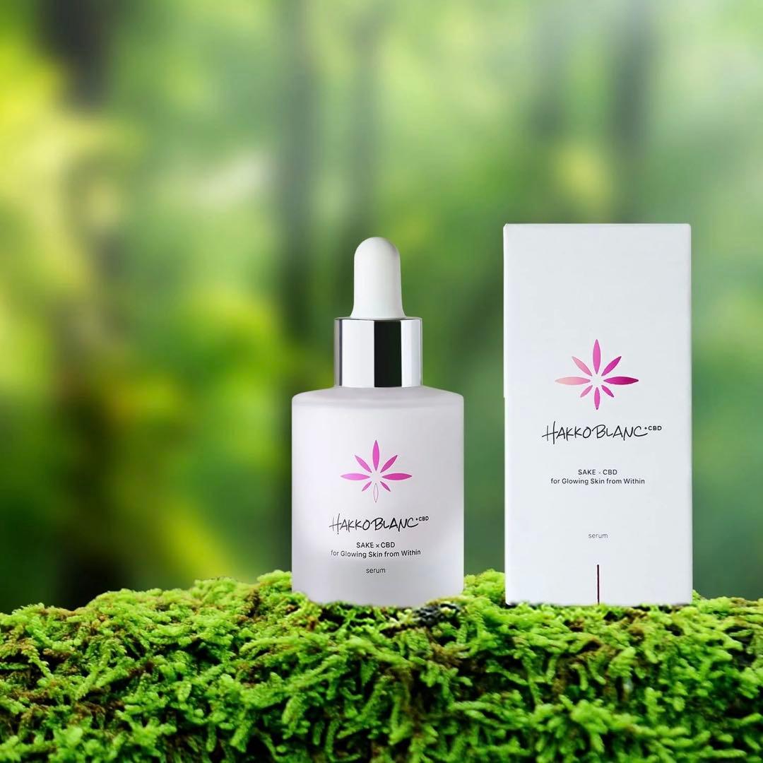 【新品未使用】HAKKOBLANC ハッコブラン 発酵美容液 透明感・保湿ケア