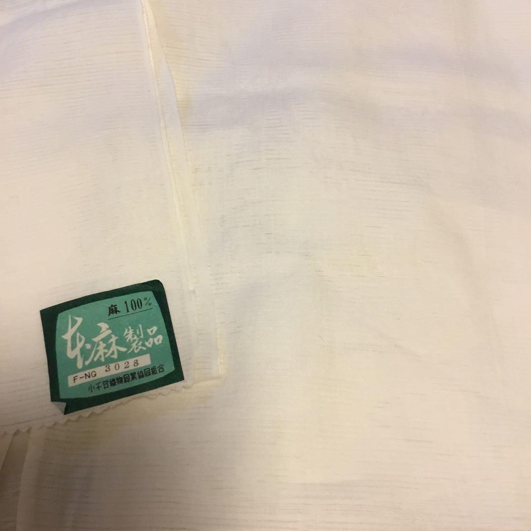 小千谷本麻　長襦袢