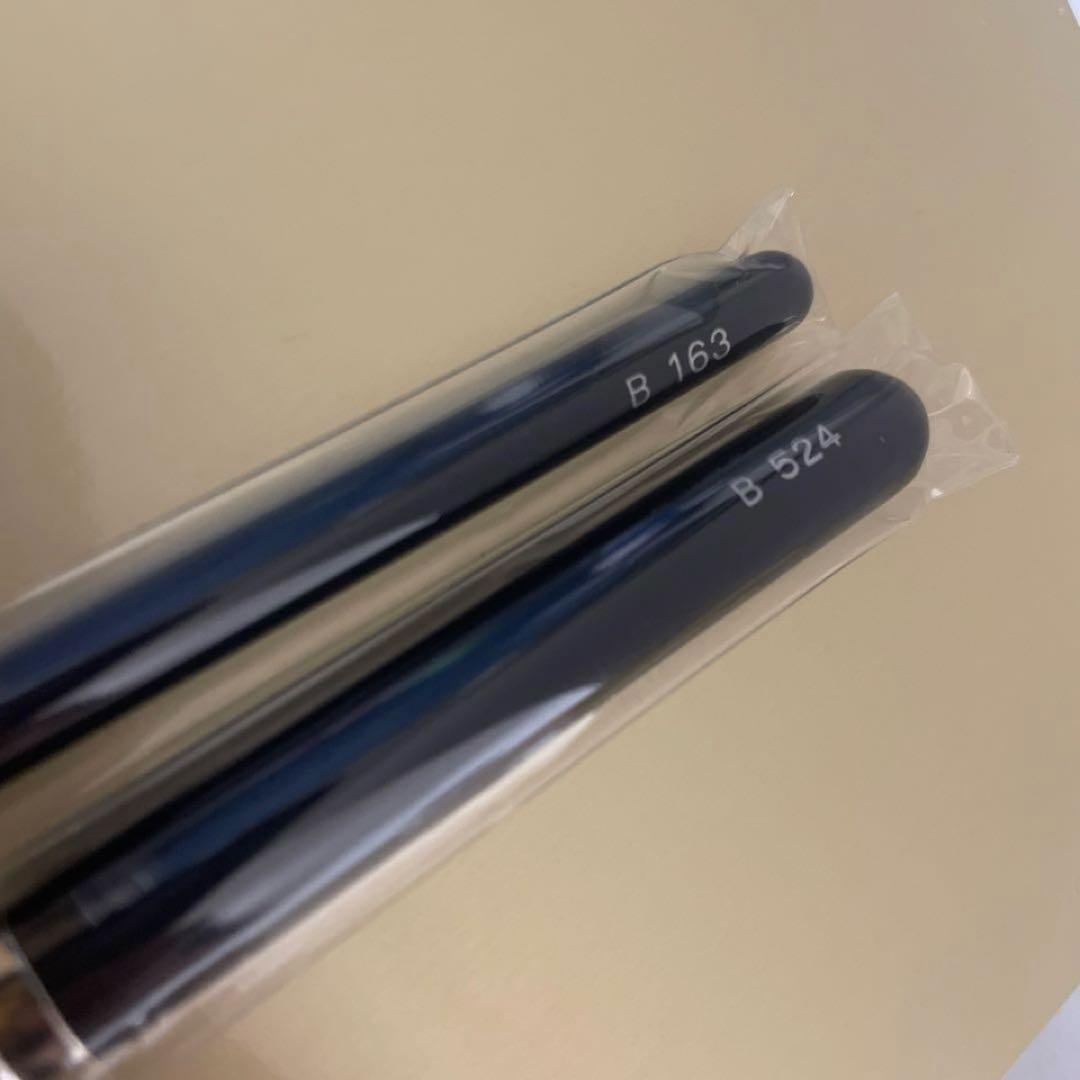 期間限定値下☆白鳳堂　熊野筆　アイブロウブラシ　眉毛　水ムジナ　2本セット