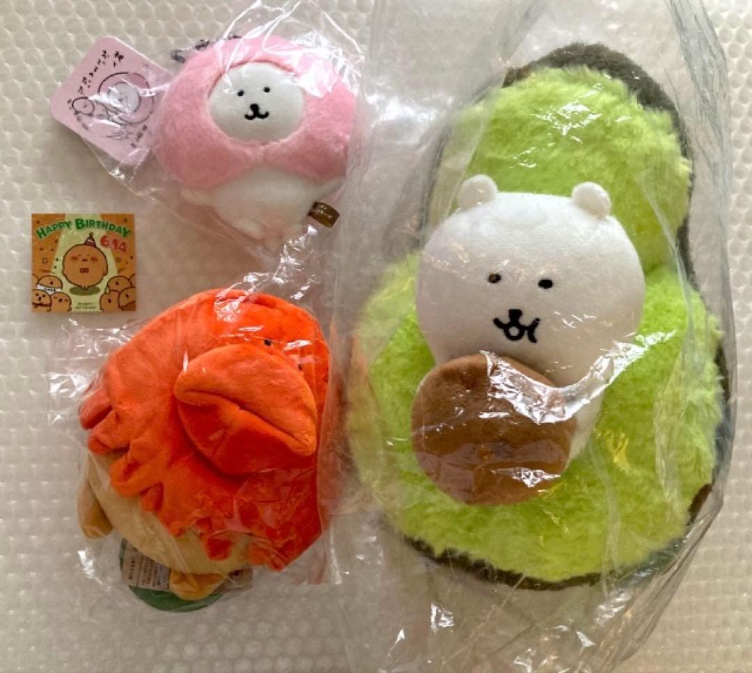 ナガノのくま　ぬいぐるみ　マスコット　桃　アボカド　たこつき　ステッカー