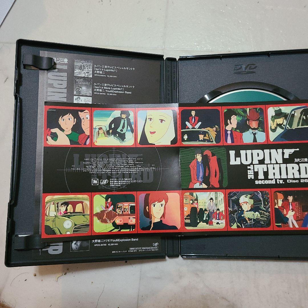 さらば愛しきルパン