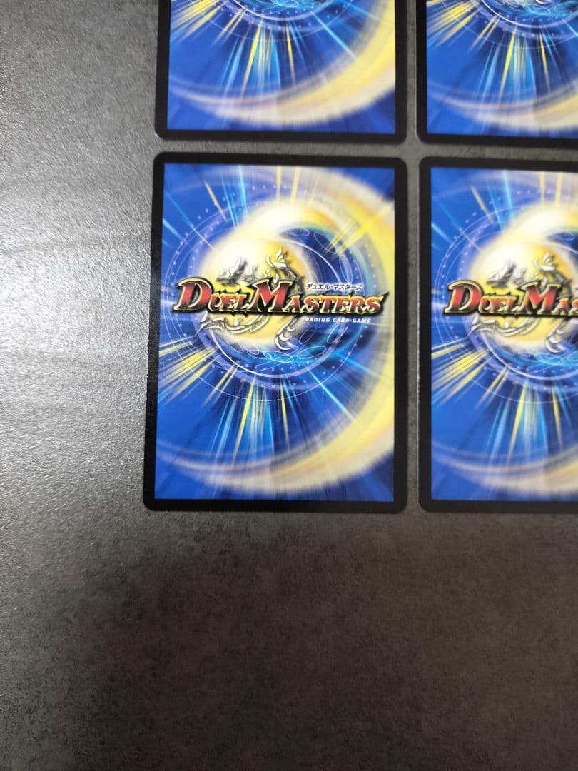 ☆即購入可☆アーテルゴルギーニ ４枚 アーテル・ゴルギーニ