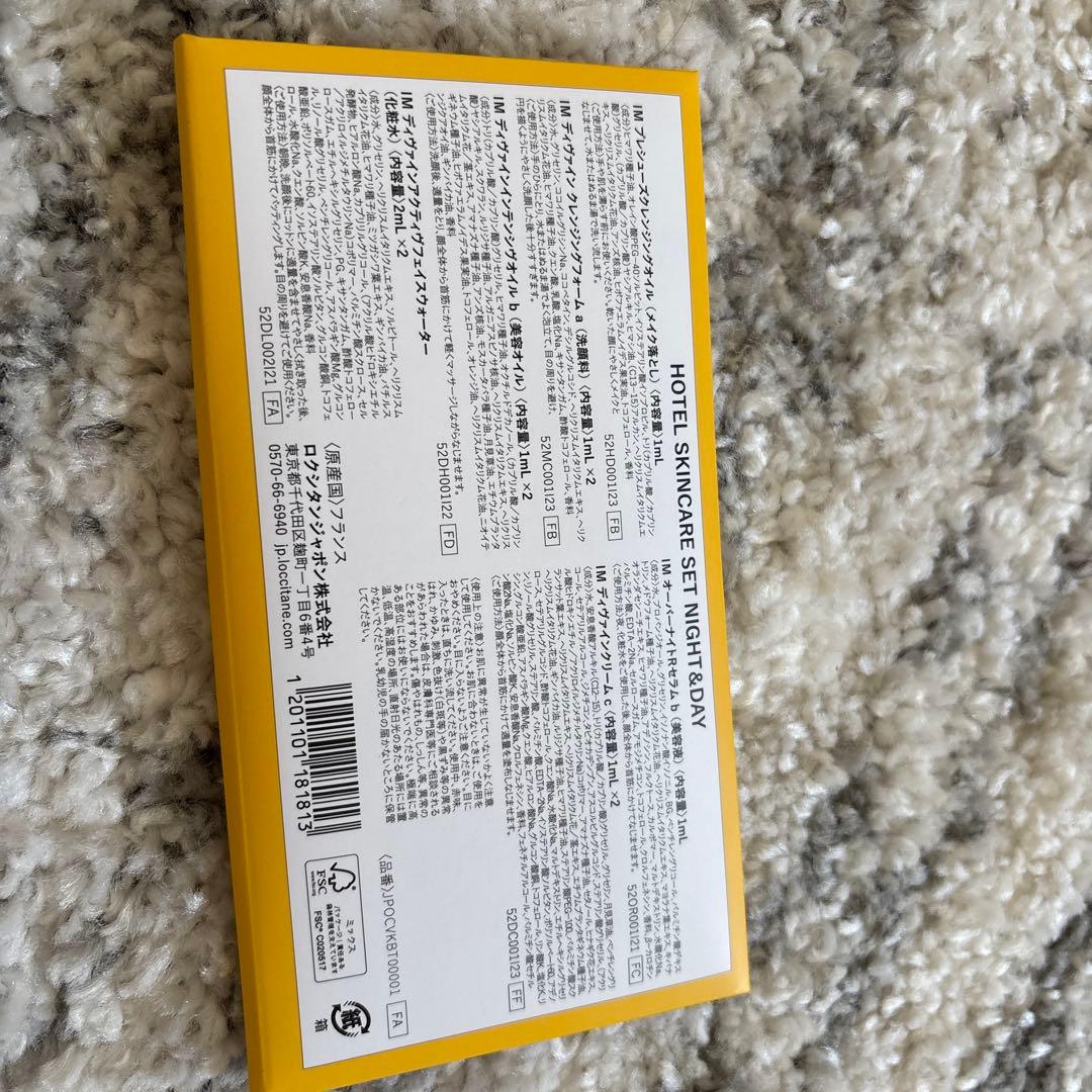 ◎ロクシタン【新品未使用品】ヘアケアセット+サンプル付き(週末お値下げ中)