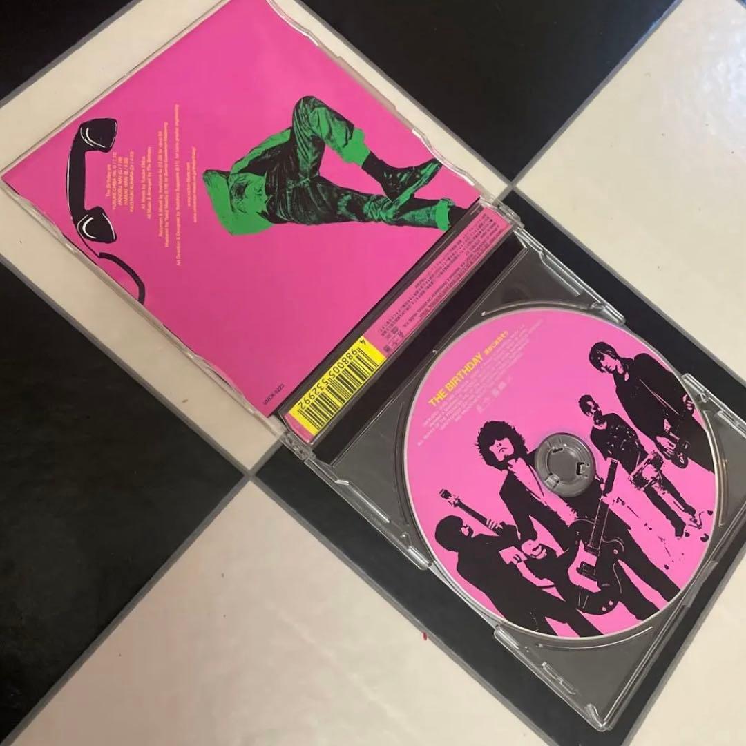 涙がこぼれそう　チバユウスケ