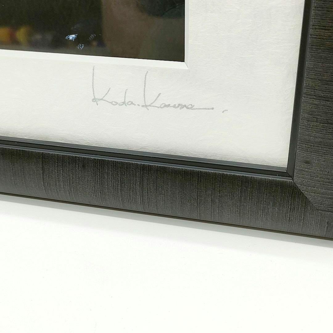 NieR:Automata 複製原画 今ハ星モ無ク ニーアオートマタ ニーア