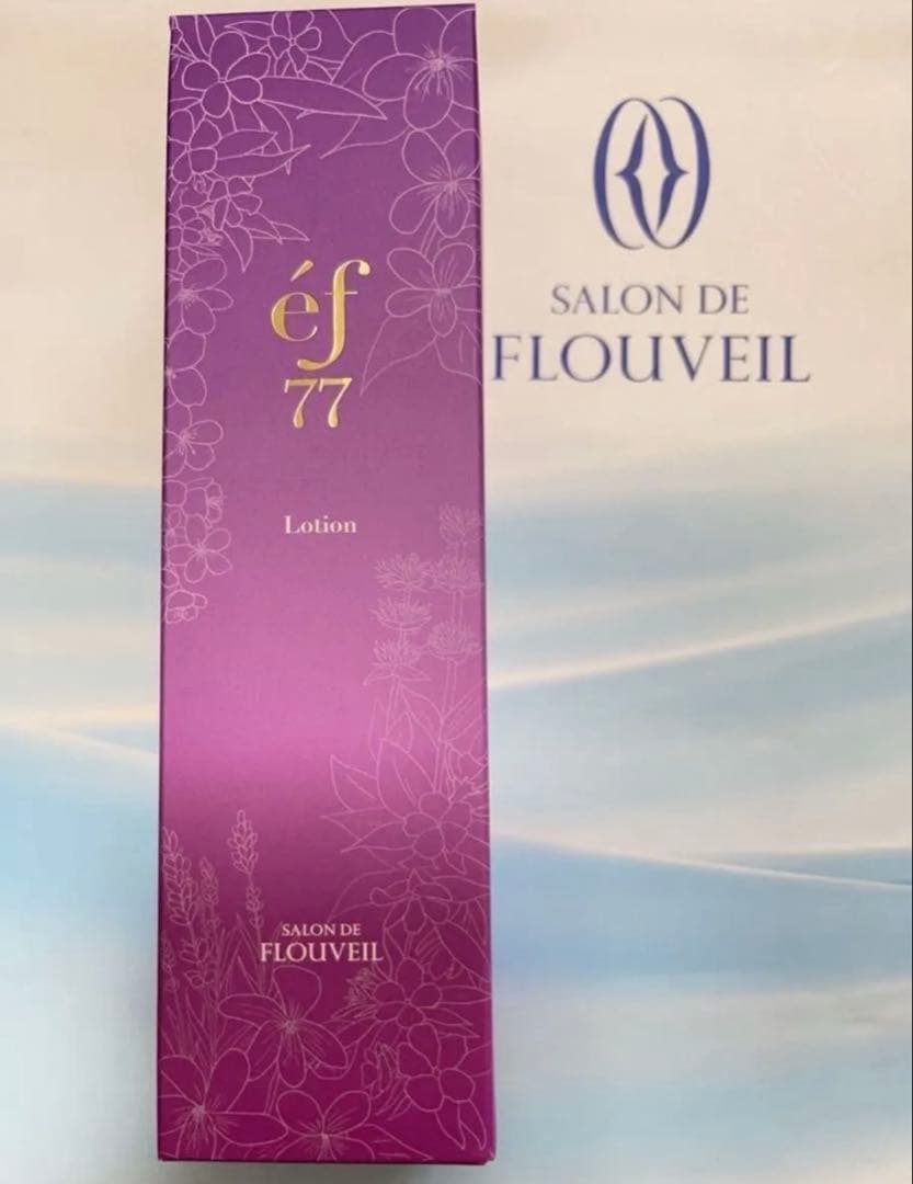 ef77 ローション　保湿クリーム　化粧水　エフ77 フルベール化粧品