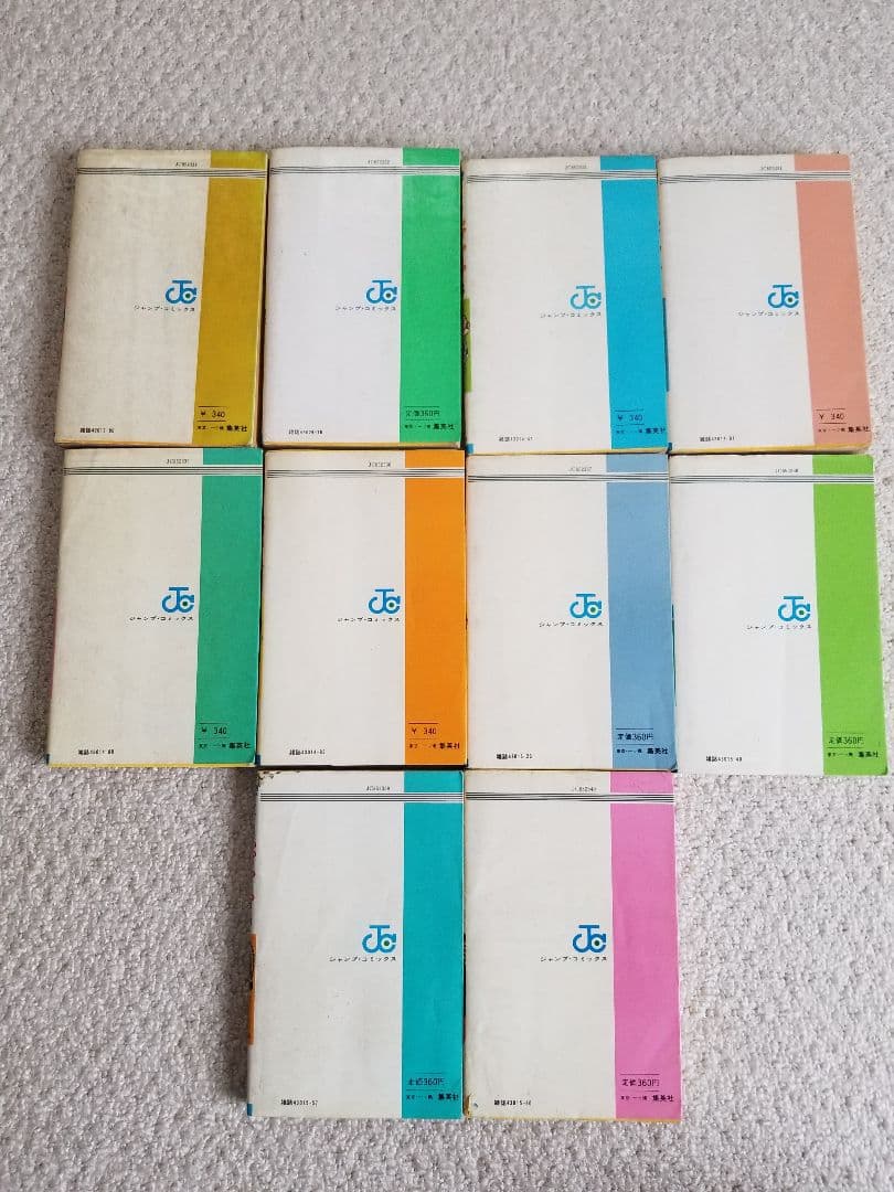 すすめ！！パイレーツ