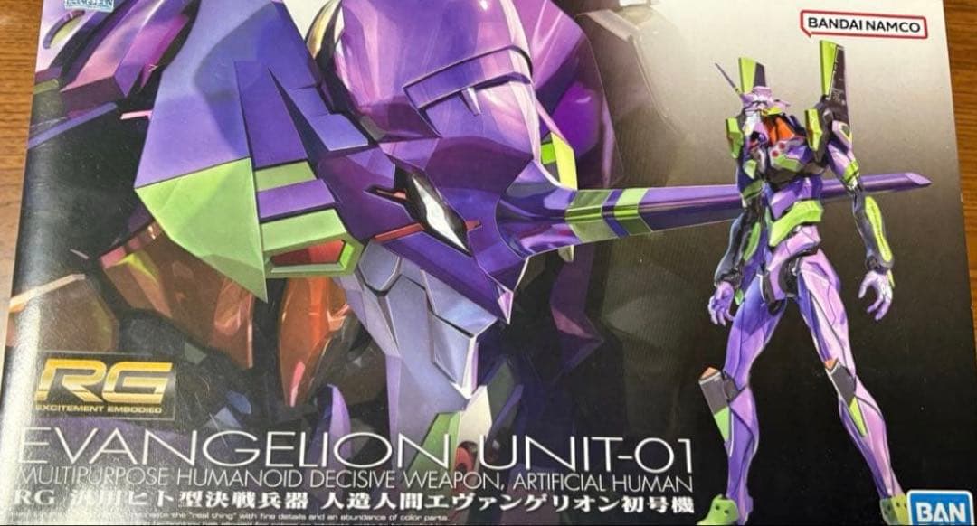 ガンプラまとめ売り RG HG 未組立　組立済