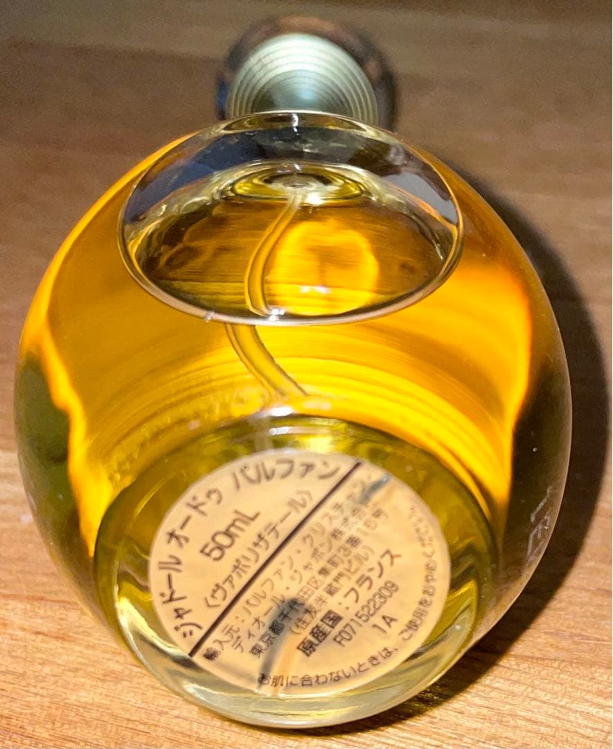 新品未使用　香水　Dior j'adore リミテッドエディション50ml