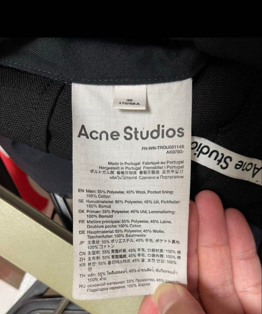 s*a様 ACNE STUDIOS ブラック テーラード パンツ 36