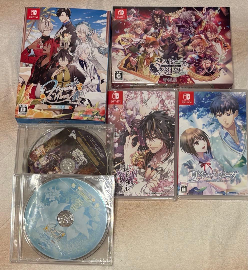 オトメイト レンドフルール ミストニア ハニヴ 乙女道士 Switch