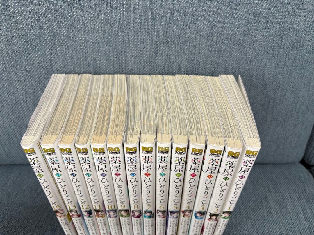 薬屋のひとりごと 全巻セット 1巻～15巻セット 14巻抜け