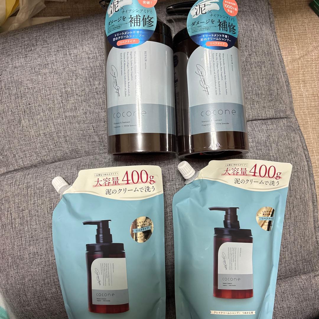 cocone クレイシャンプー本体　詰替