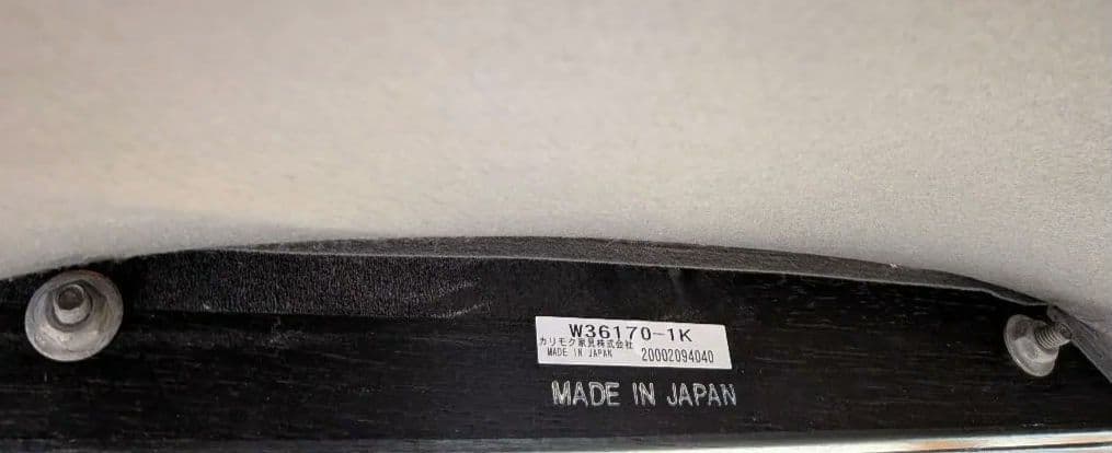 【Leo】カリモク60 Ｋチェア オットマン付き