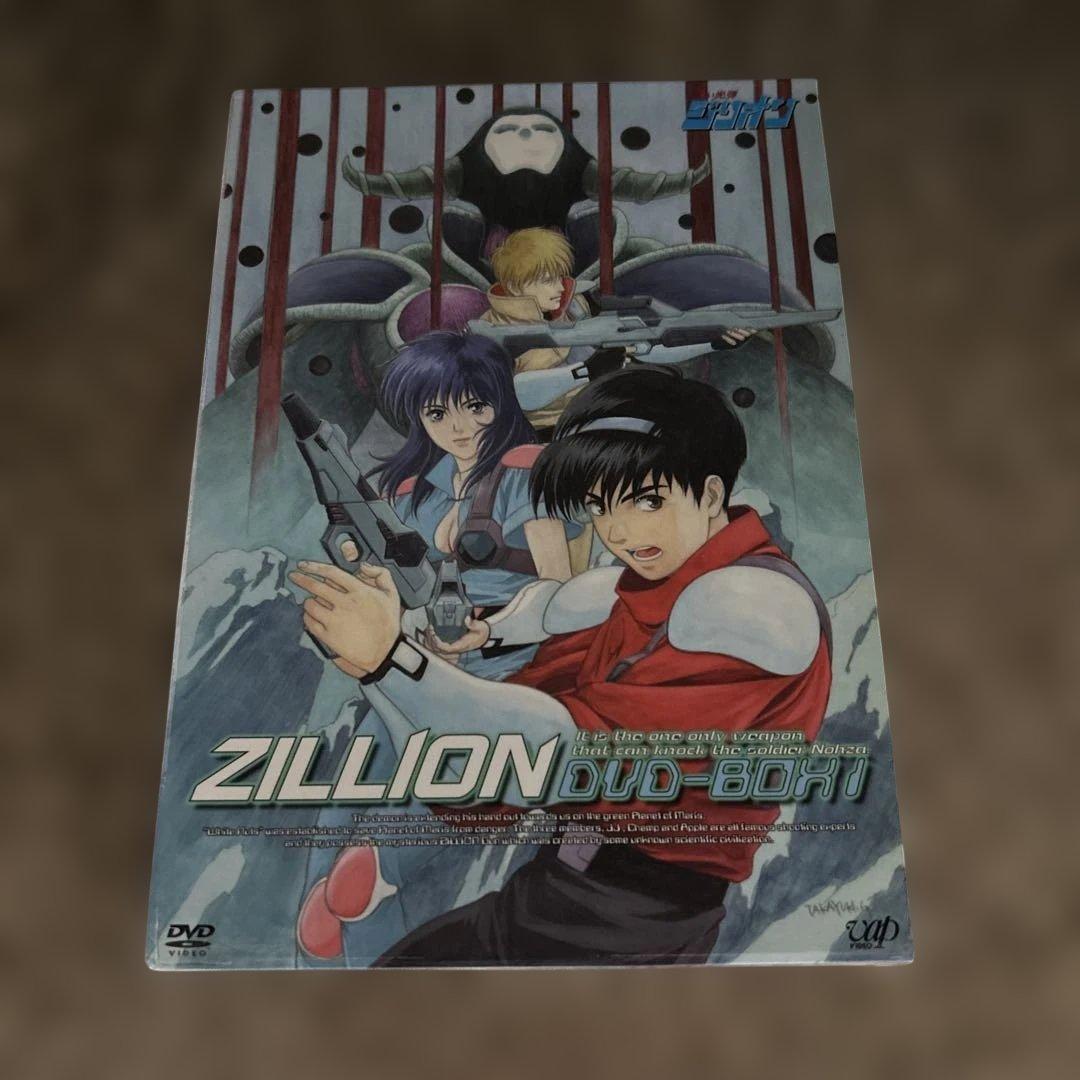 赤い光弾ジリオン DVD-BOX(1)〈4枚組〉