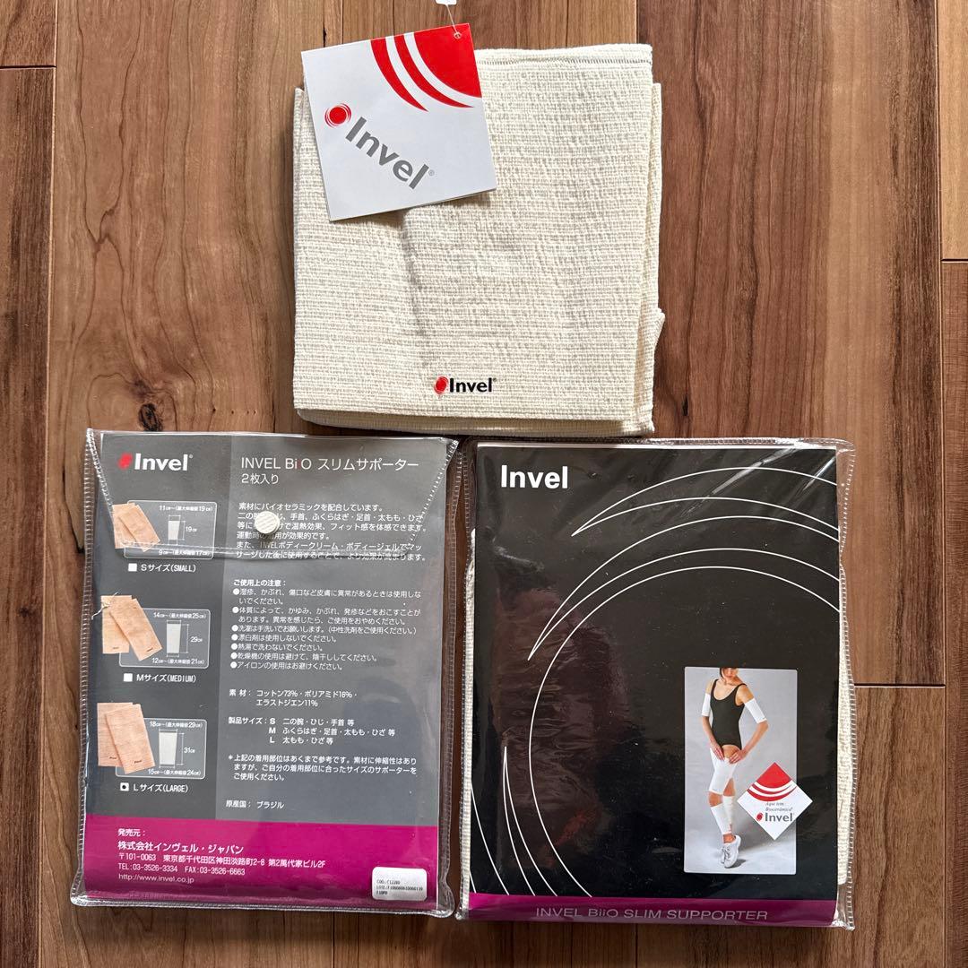 Invel BIOスリムサポーター Lサイズ　2枚入り× 2セット